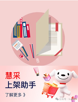 [list:title]
